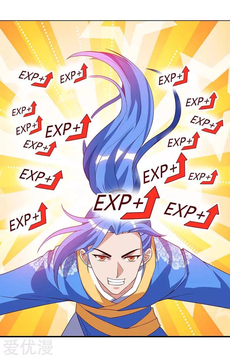 Subiendo de nivel fuerte > Capitulo 106 > Page 131