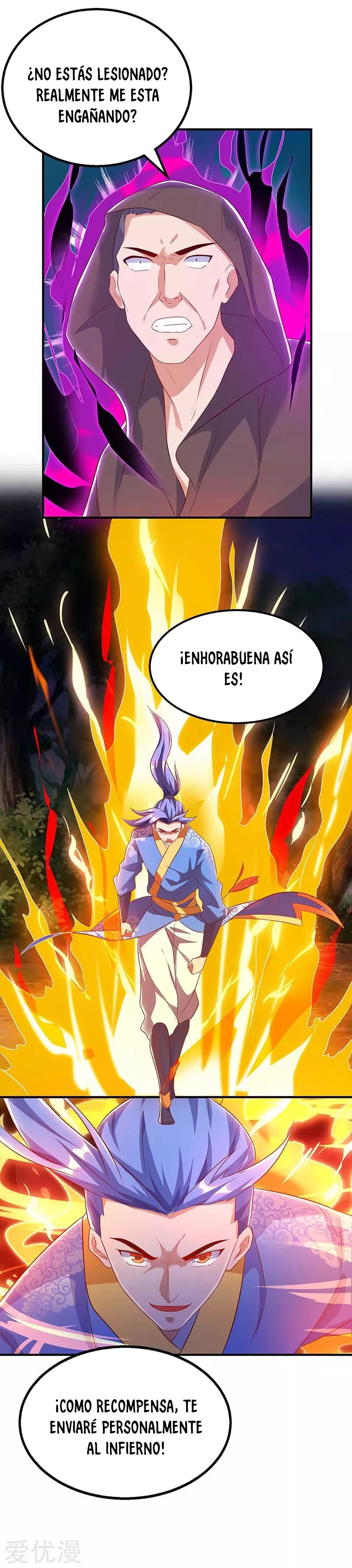 Subiendo de nivel fuerte > Capitulo 106 > Page 301