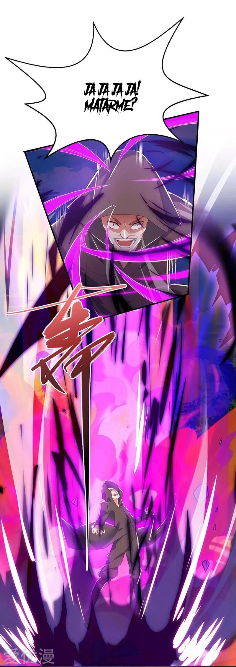 Subiendo de nivel fuerte > Capitulo 107 > Page 11