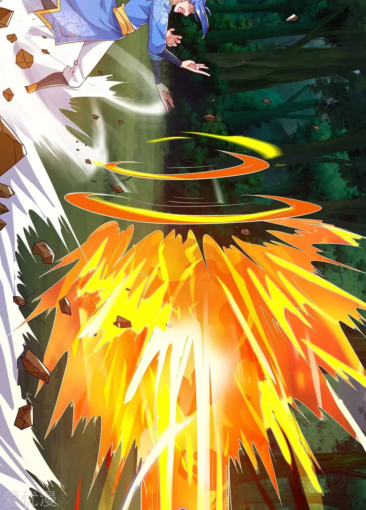 Subiendo de nivel fuerte > Capitulo 108 > Page 31