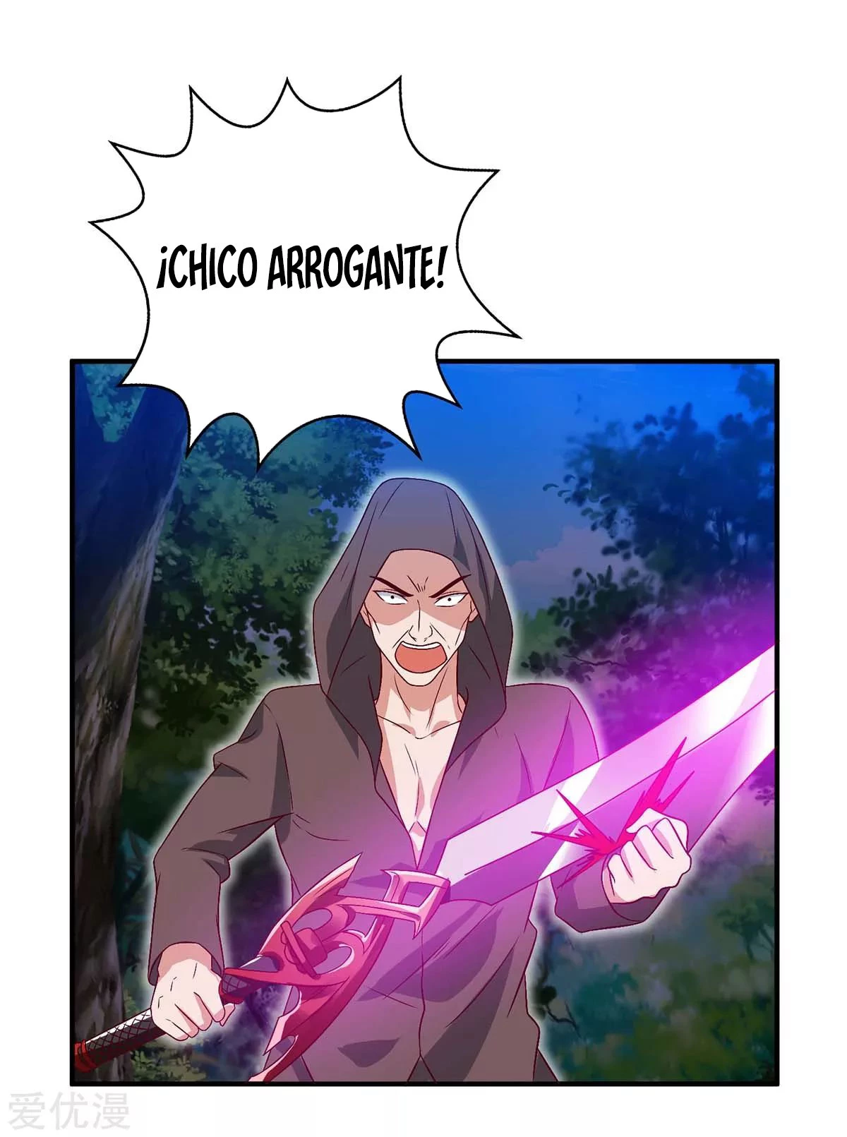 Subiendo de nivel fuerte > Capitulo 108 > Page 111