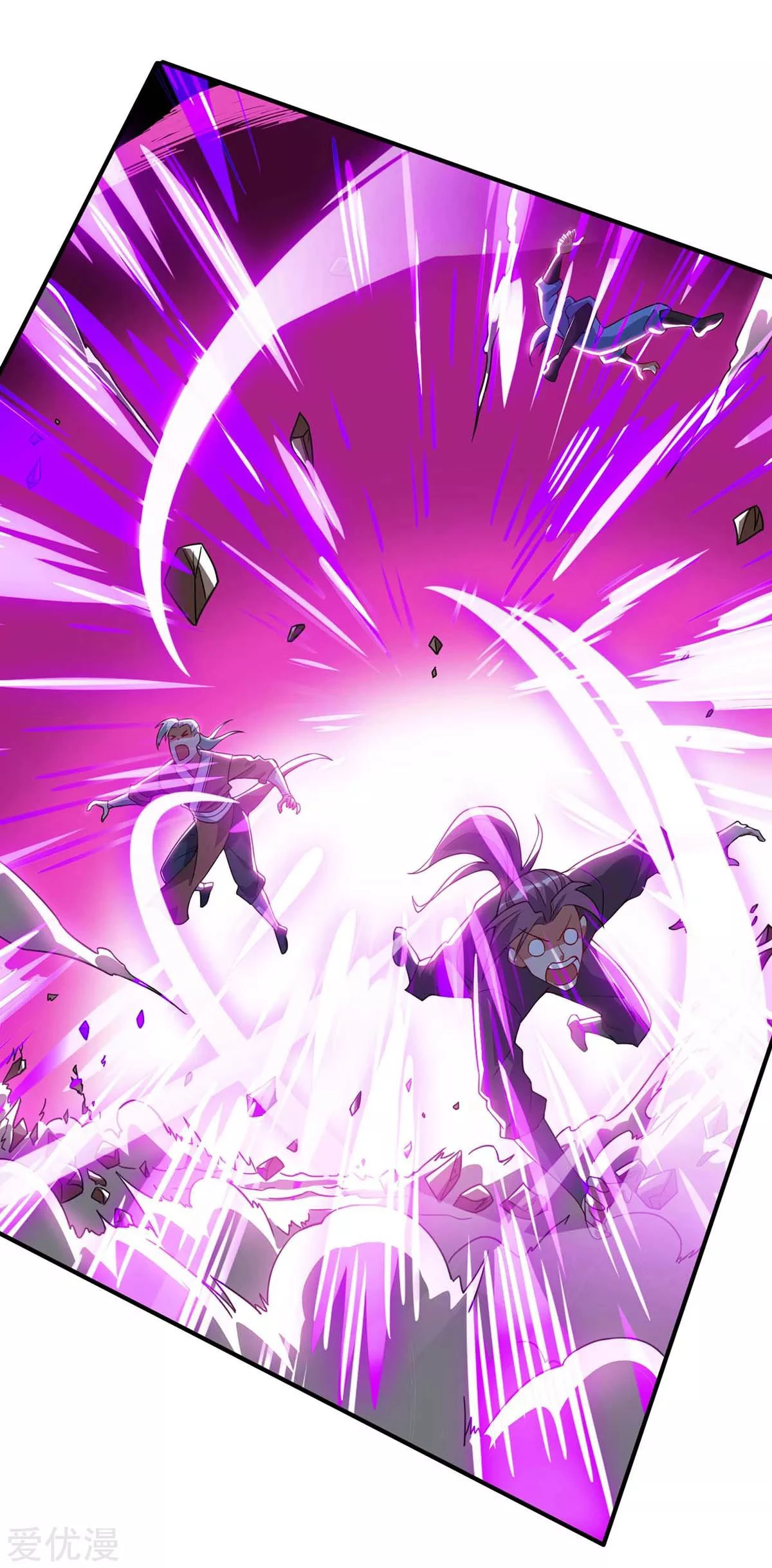 Subiendo de nivel fuerte > Capitulo 108 > Page 171