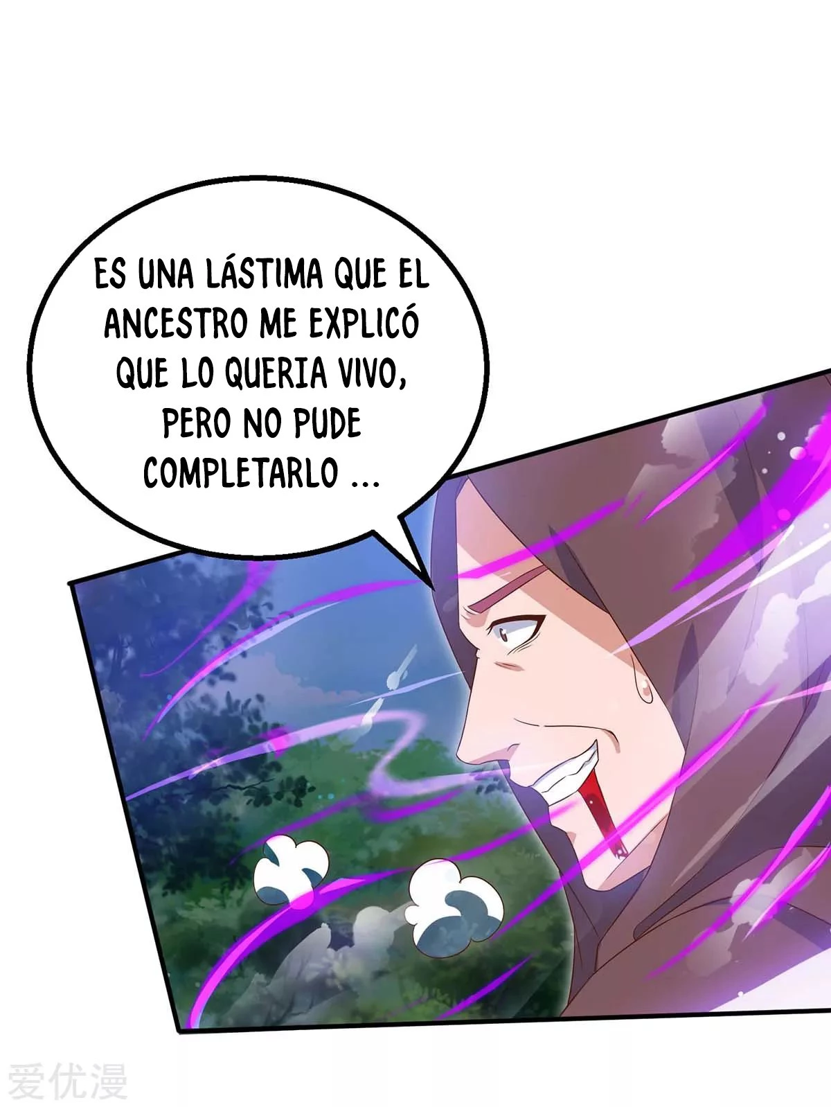 Subiendo de nivel fuerte > Capitulo 108 > Page 221