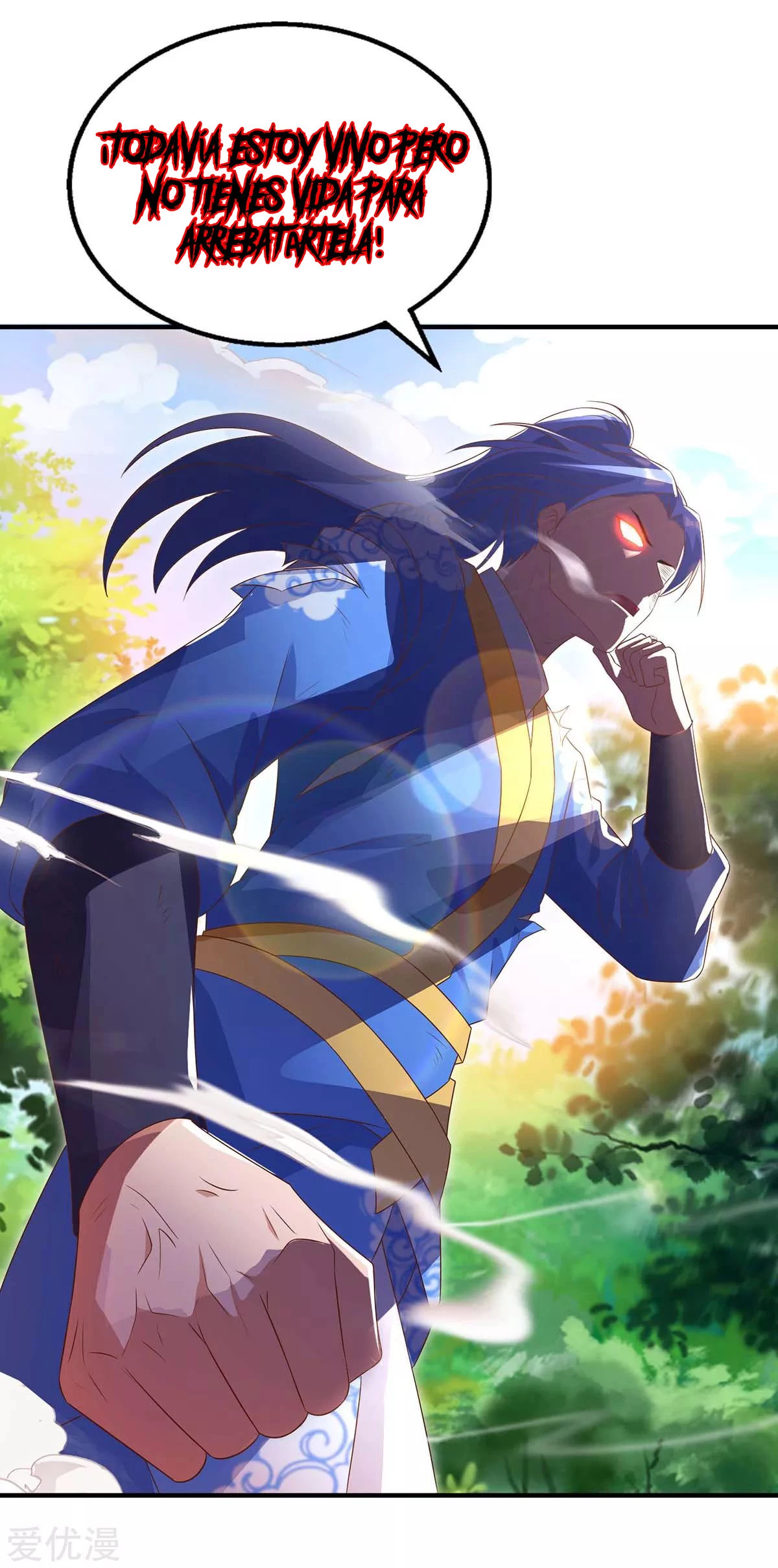 Subiendo de nivel fuerte > Capitulo 108 > Page 261