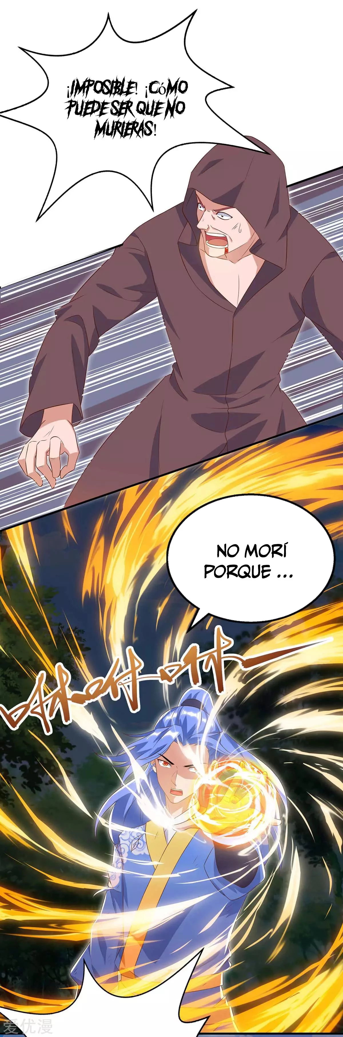 Subiendo de nivel fuerte > Capitulo 108 > Page 271