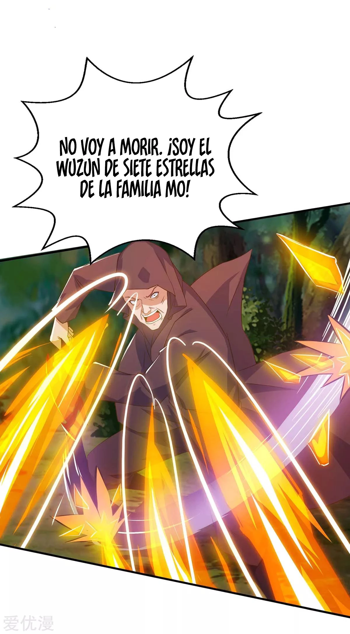 Subiendo de nivel fuerte > Capitulo 108 > Page 291