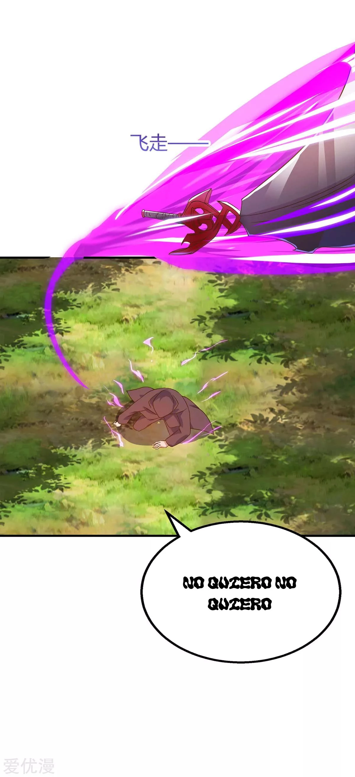 Subiendo de nivel fuerte > Capitulo 108 > Page 311