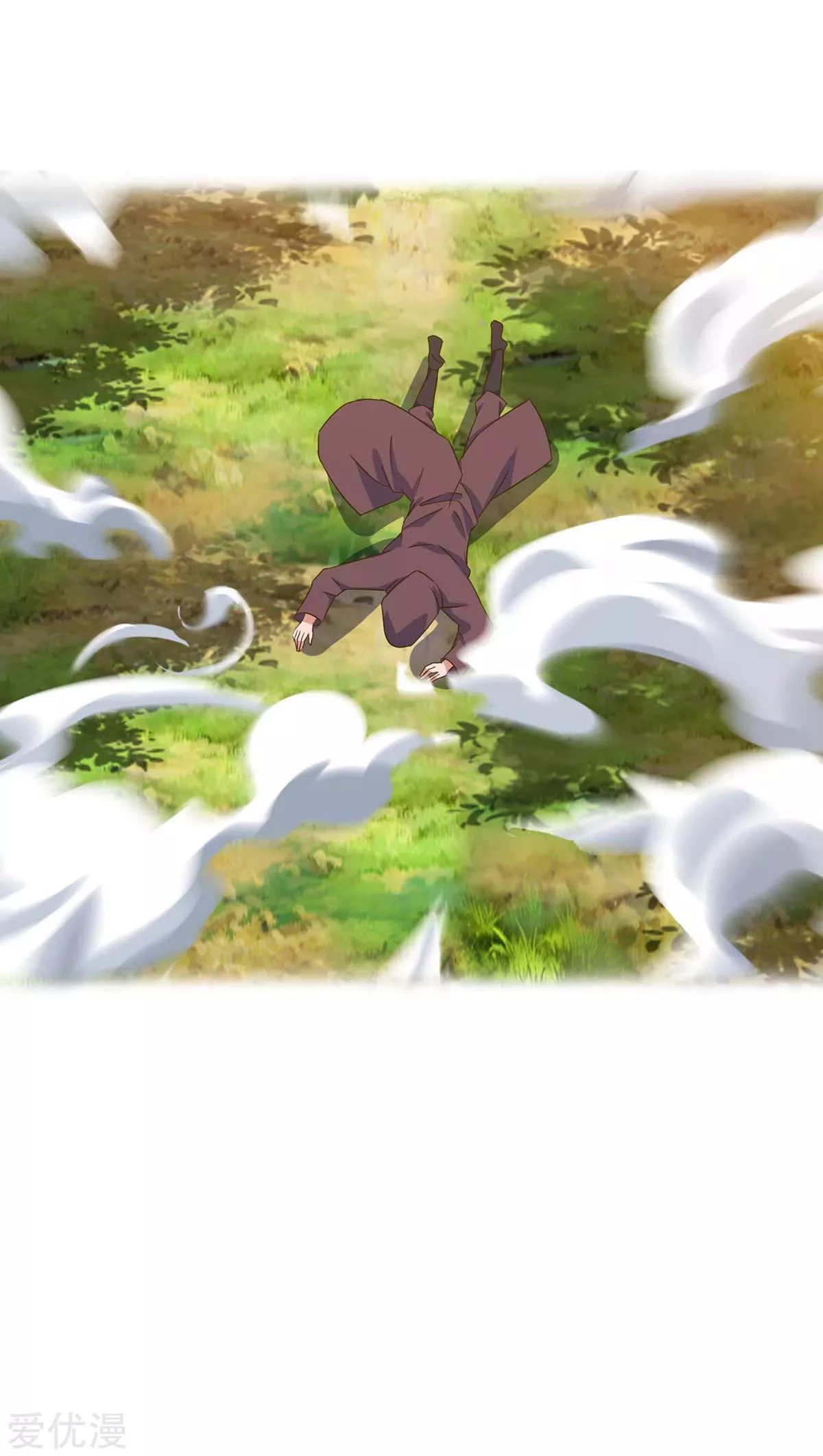 Subiendo de nivel fuerte > Capitulo 108 > Page 321