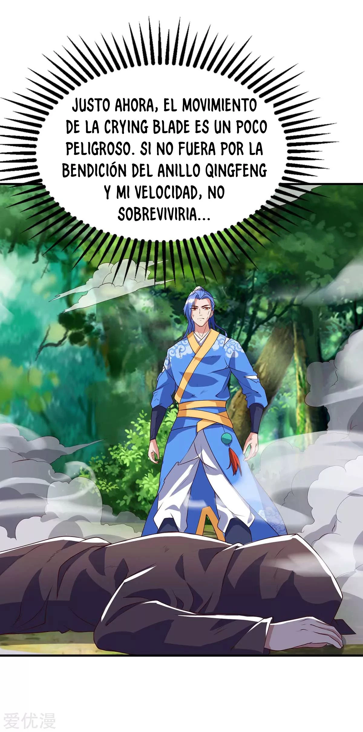 Subiendo de nivel fuerte > Capitulo 109 > Page 41