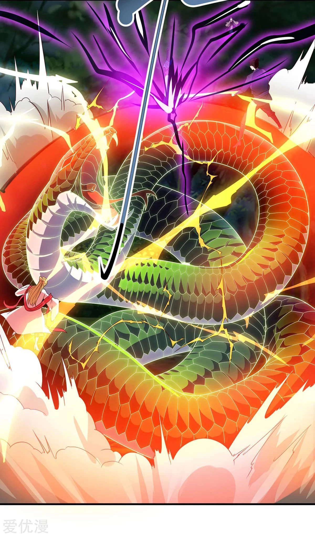 Subiendo de nivel fuerte > Capitulo 109 > Page 71