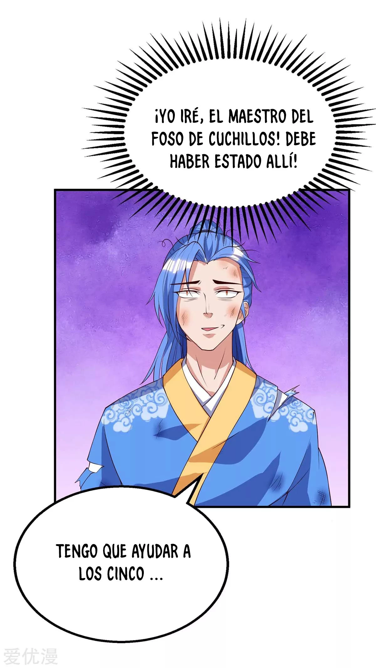 Subiendo de nivel fuerte > Capitulo 109 > Page 81