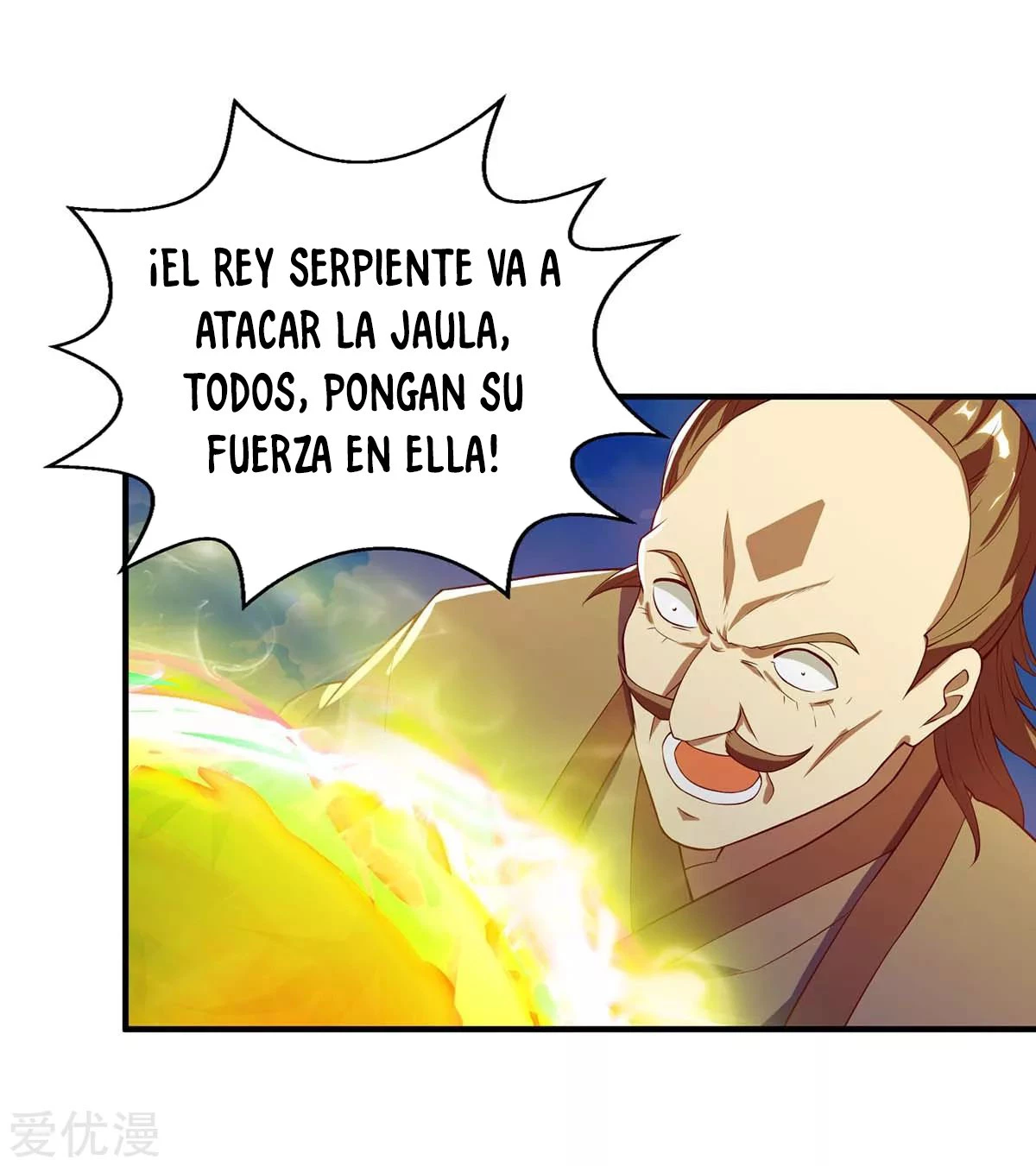 Subiendo de nivel fuerte > Capitulo 109 > Page 91