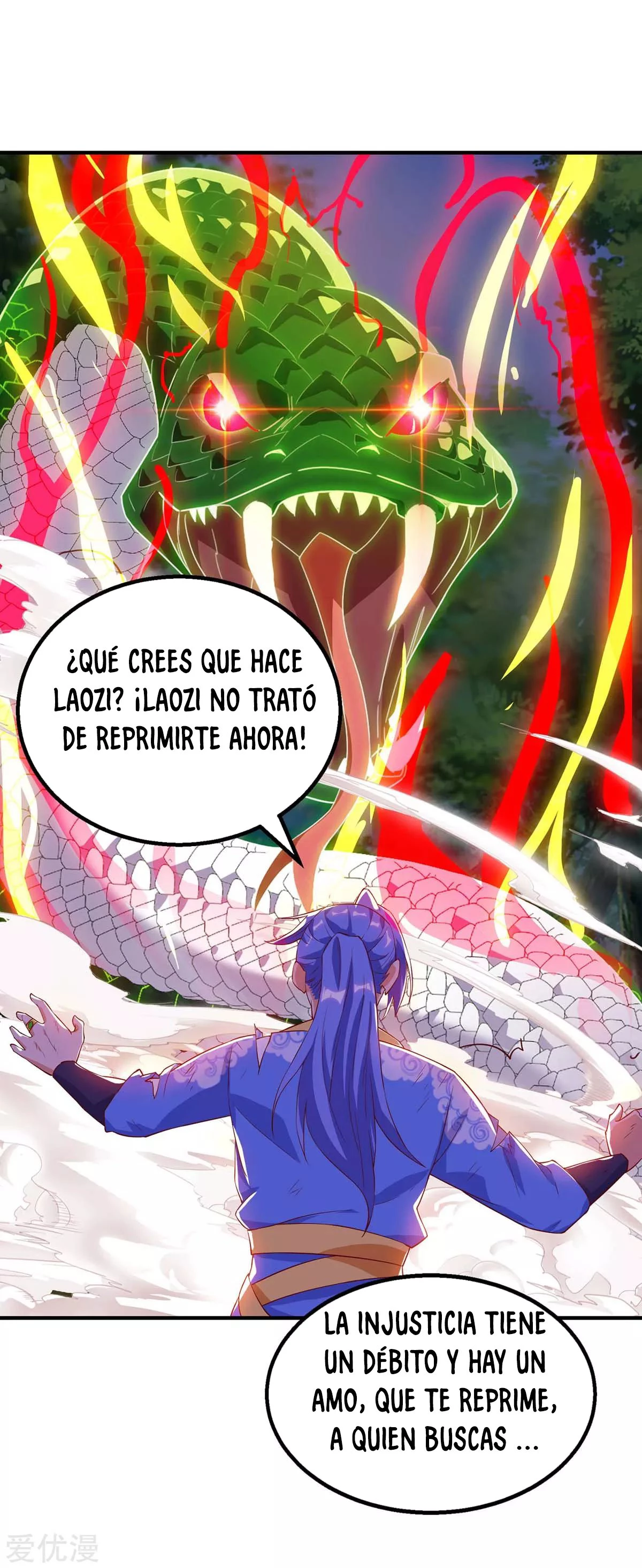 Subiendo de nivel fuerte > Capitulo 109 > Page 131