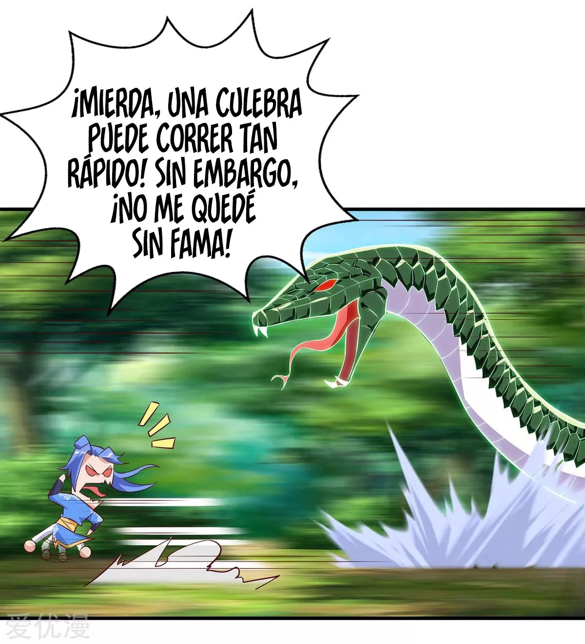 Subiendo de nivel fuerte > Capitulo 109 > Page 151