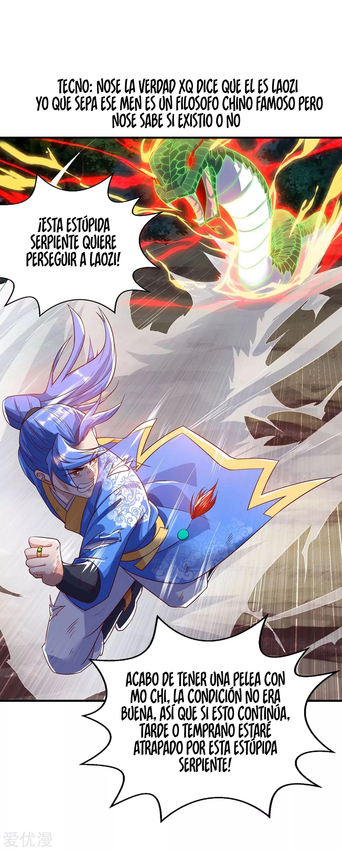 Subiendo de nivel fuerte > Capitulo 109 > Page 201