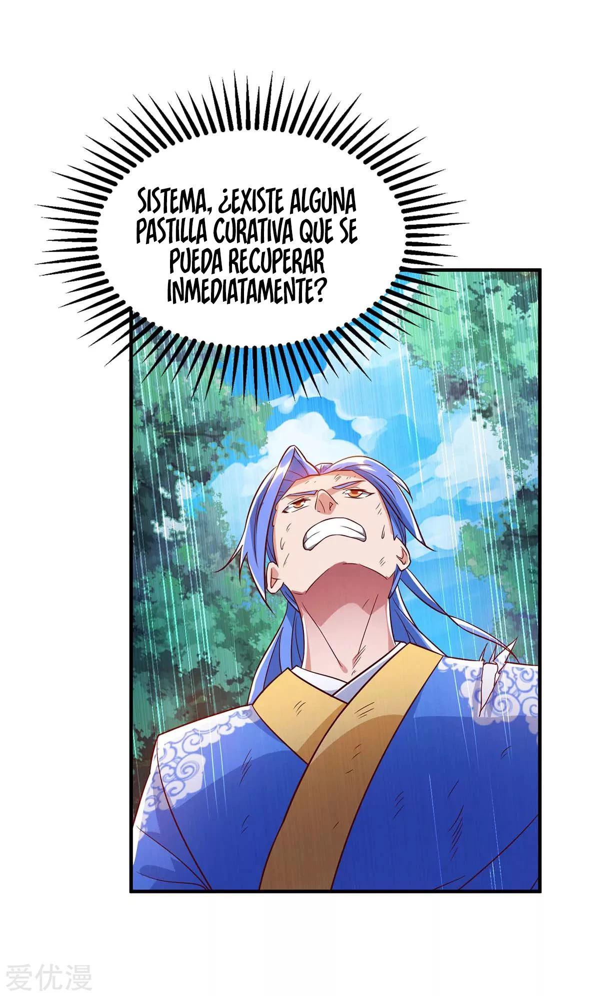 Subiendo de nivel fuerte > Capitulo 109 > Page 231