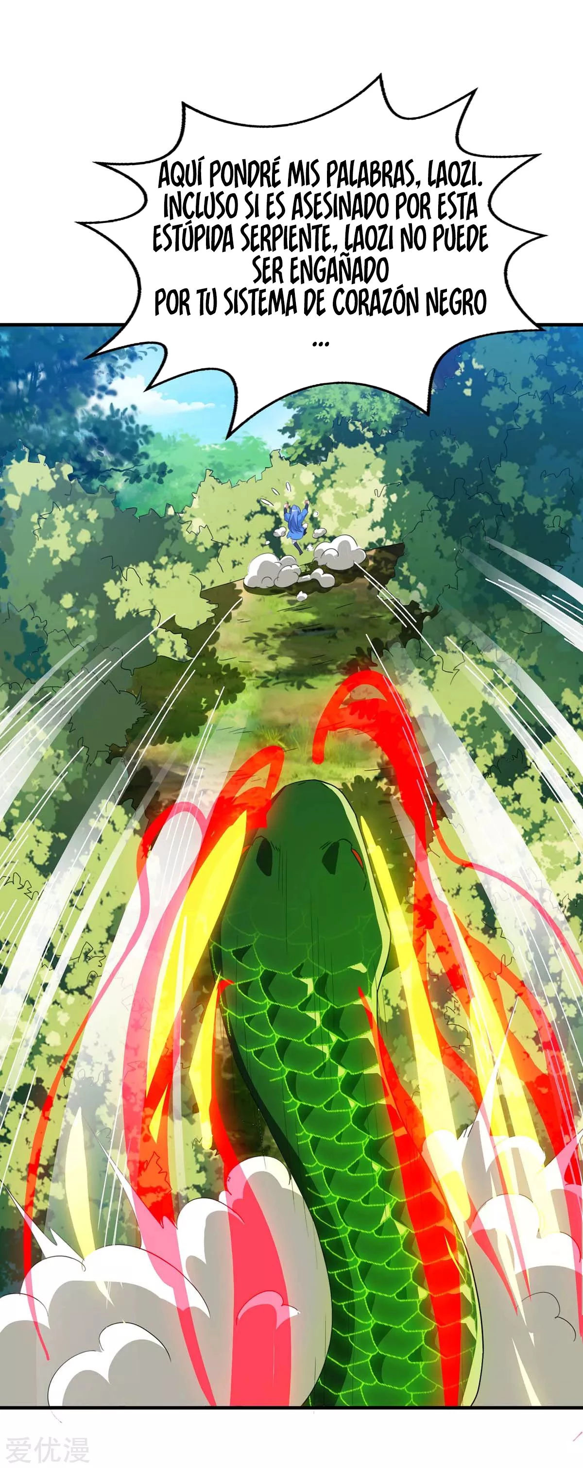 Subiendo de nivel fuerte > Capitulo 109 > Page 261