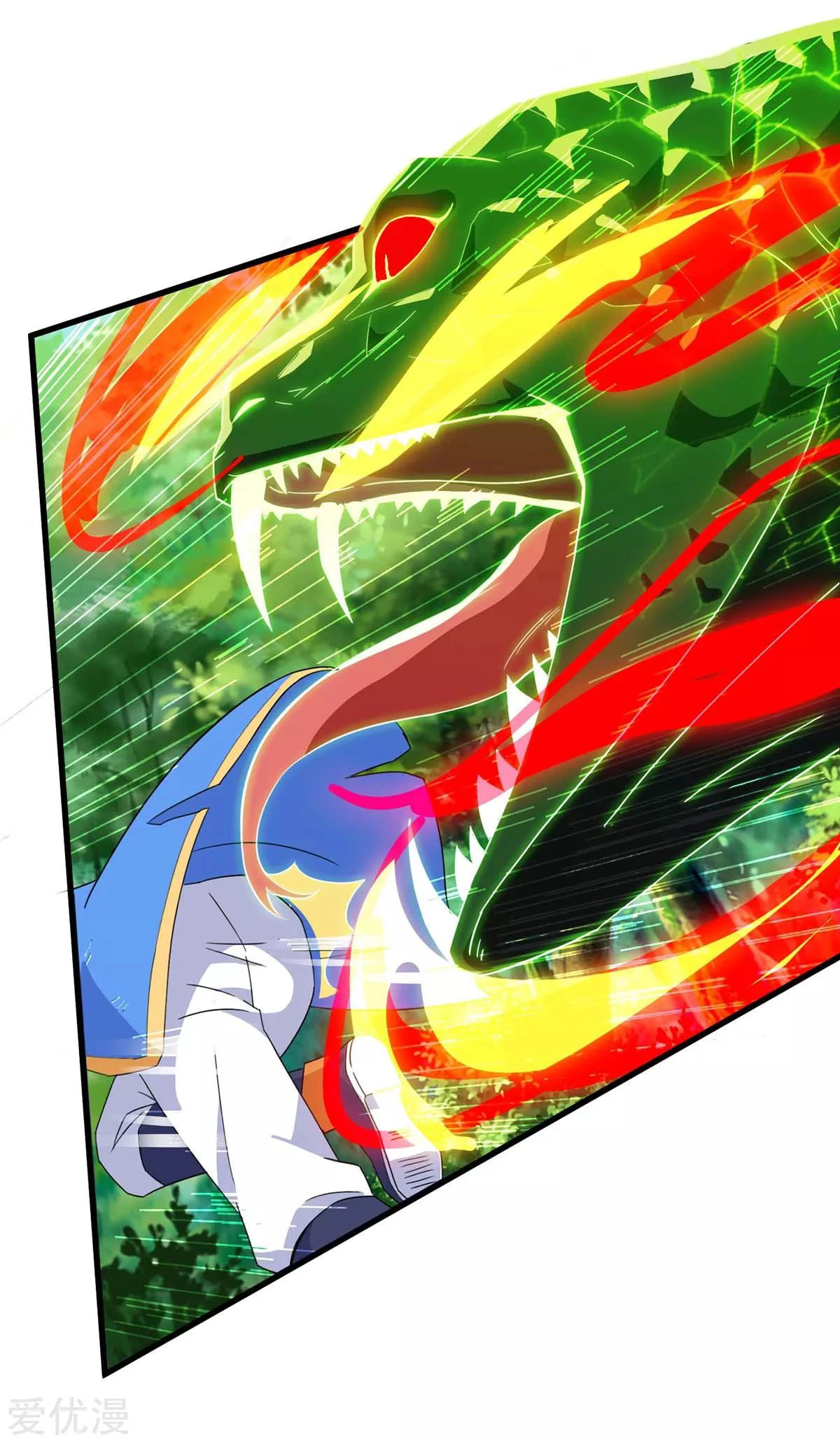 Subiendo de nivel fuerte > Capitulo 109 > Page 271