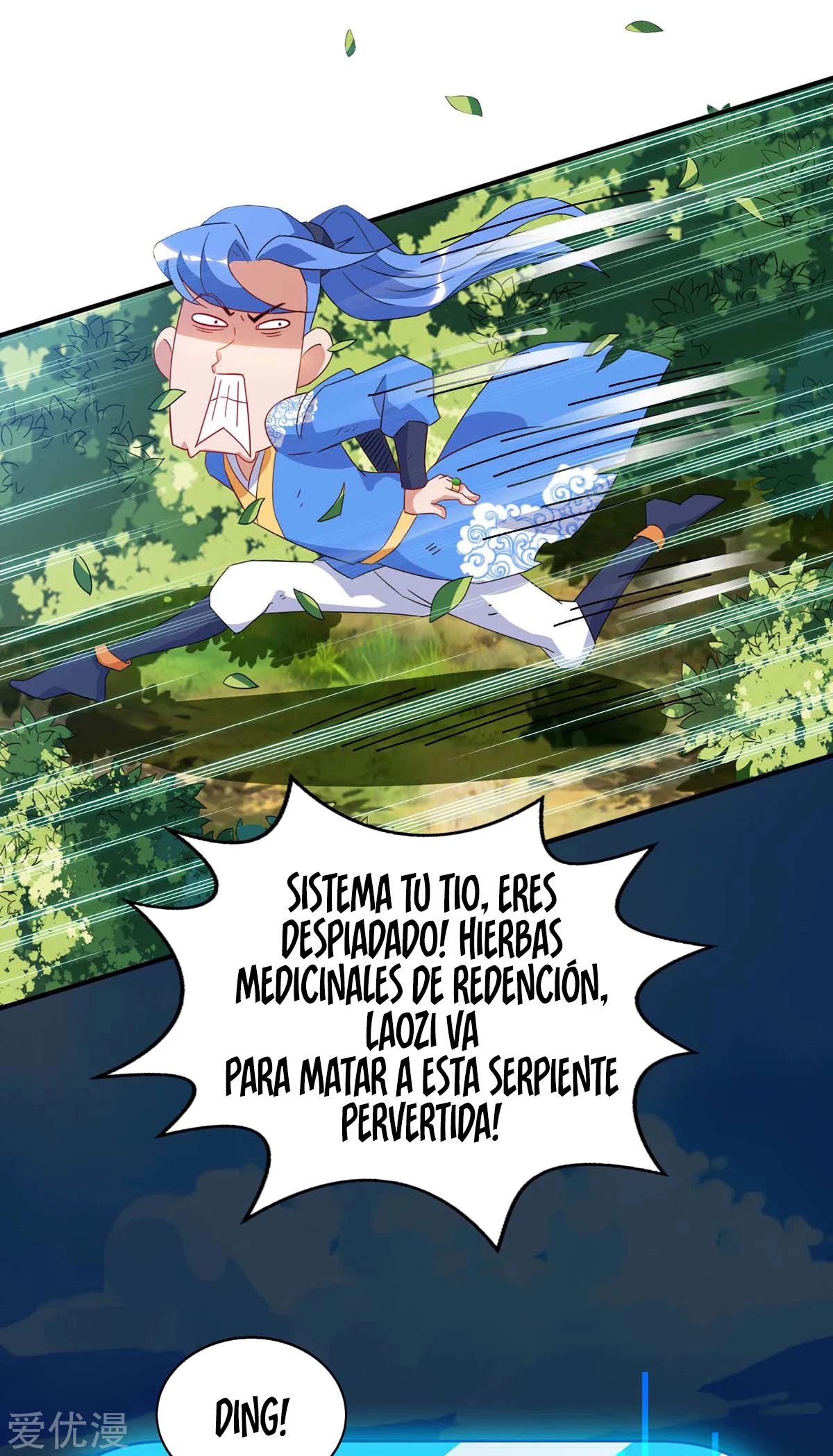 Subiendo de nivel fuerte > Capitulo 109 > Page 291