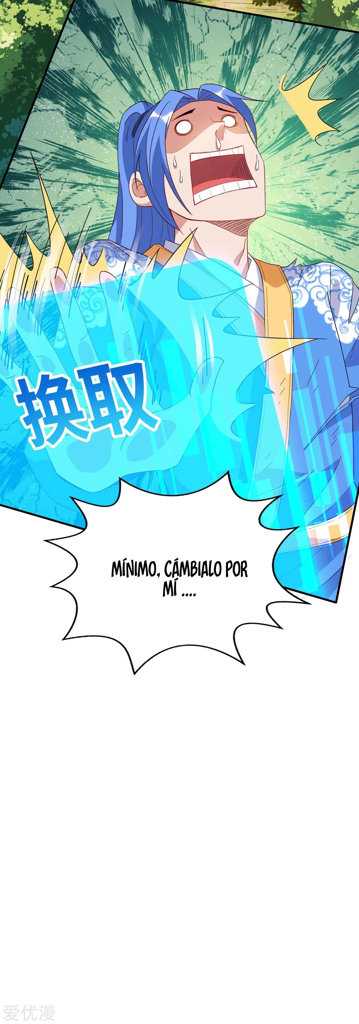 Subiendo de nivel fuerte > Capitulo 109 > Page 321
