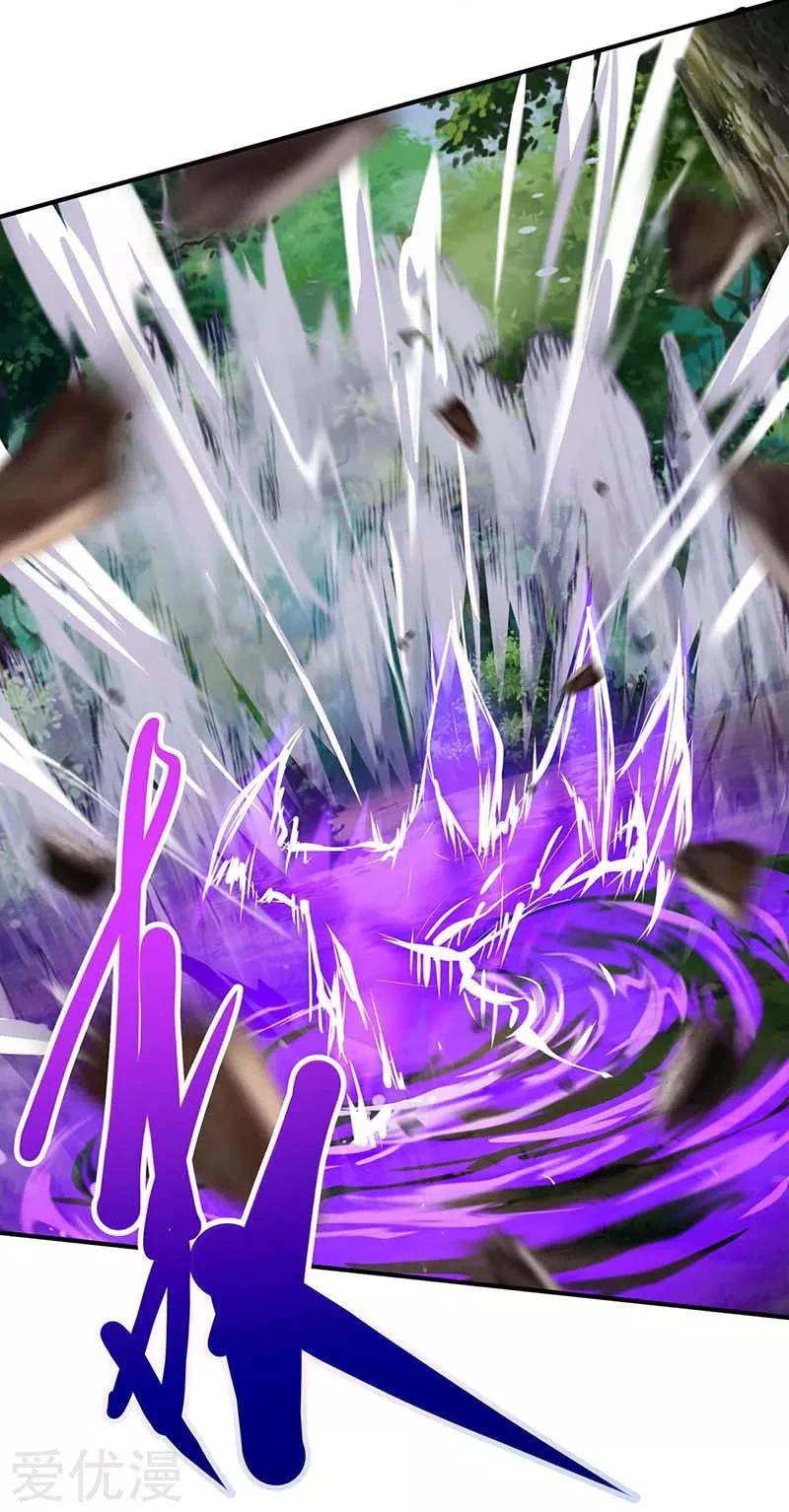 Subiendo de nivel fuerte > Capitulo 110 > Page 31