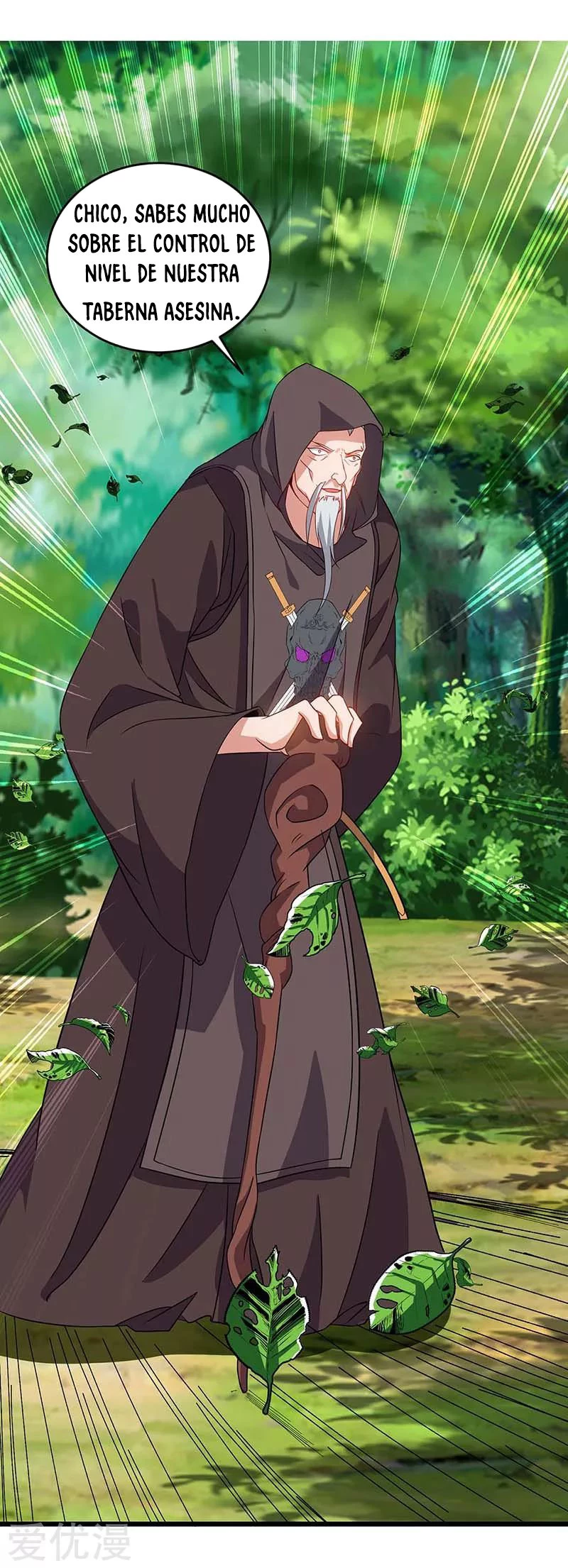 Subiendo de nivel fuerte > Capitulo 110 > Page 81