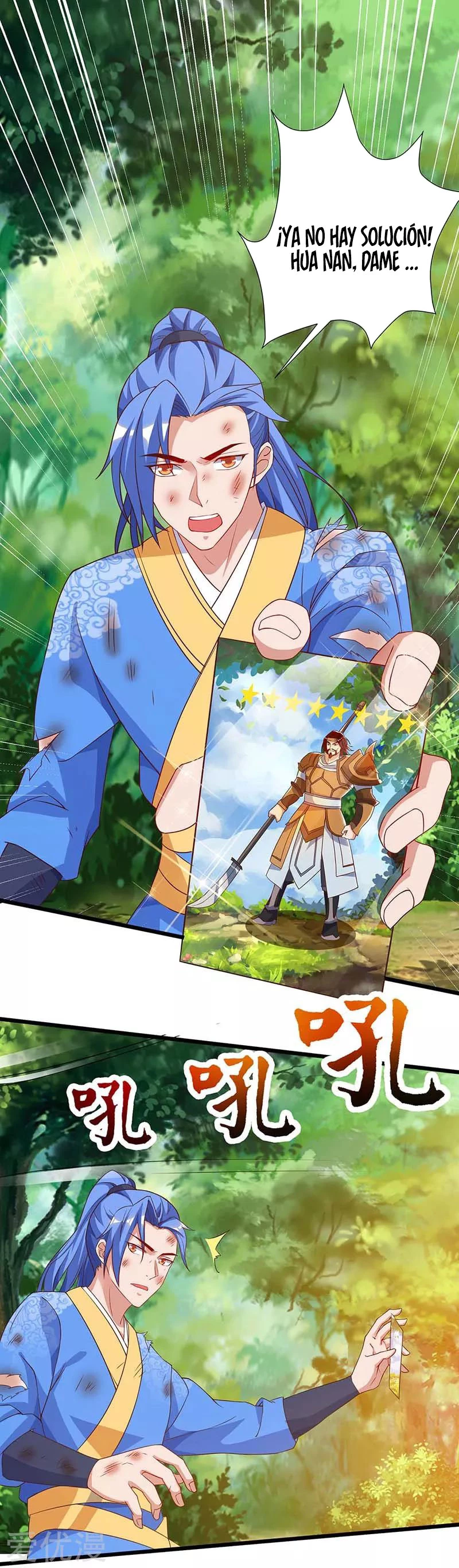 Subiendo de nivel fuerte > Capitulo 110 > Page 271