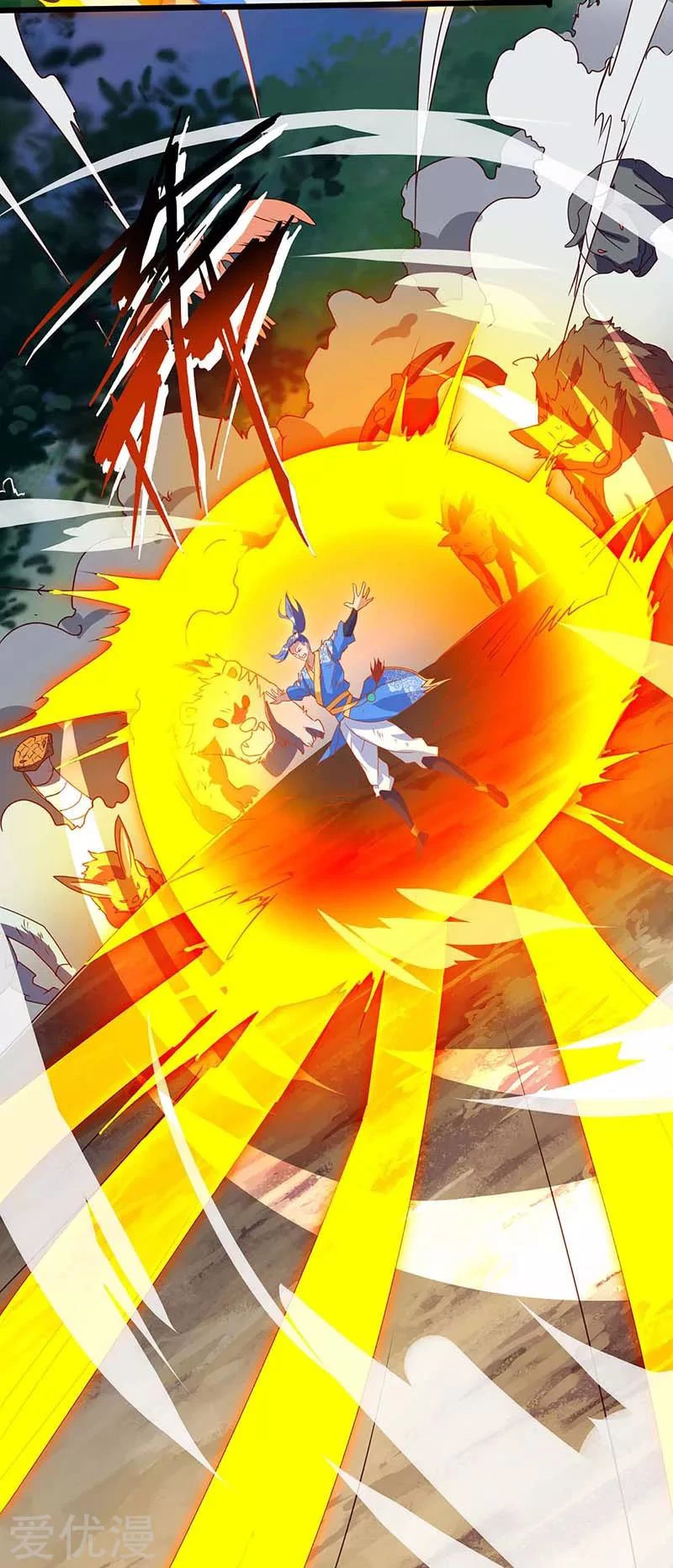 Subiendo de nivel fuerte > Capitulo 111 > Page 21