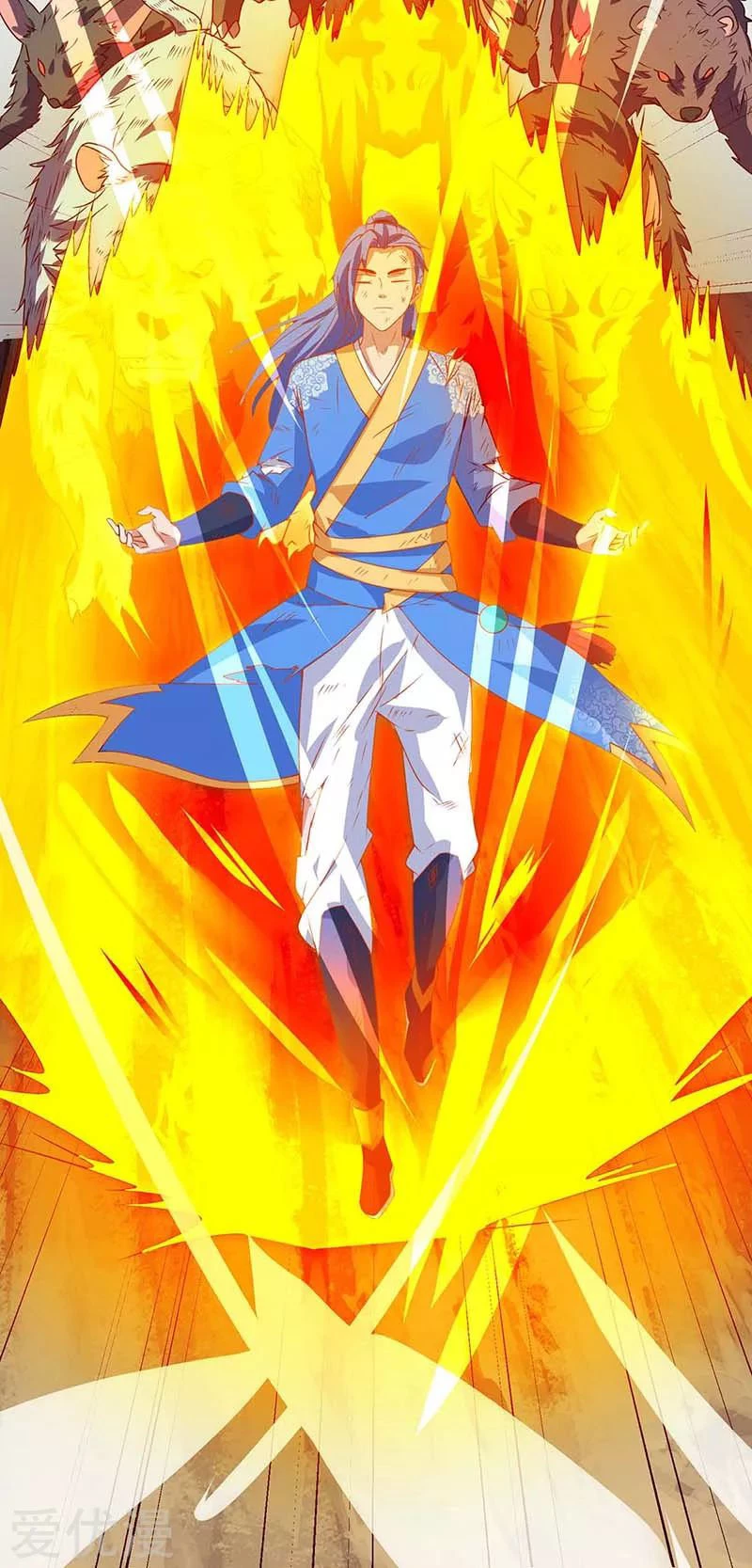 Subiendo de nivel fuerte > Capitulo 111 > Page 51