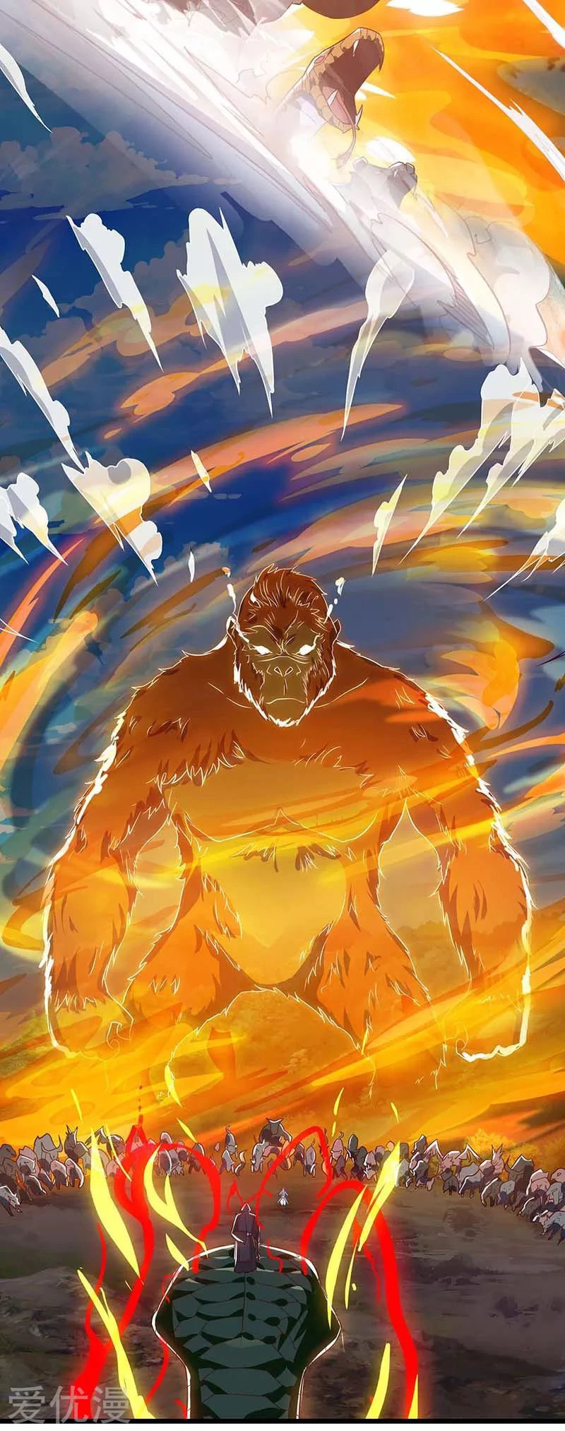 Subiendo de nivel fuerte > Capitulo 111 > Page 161