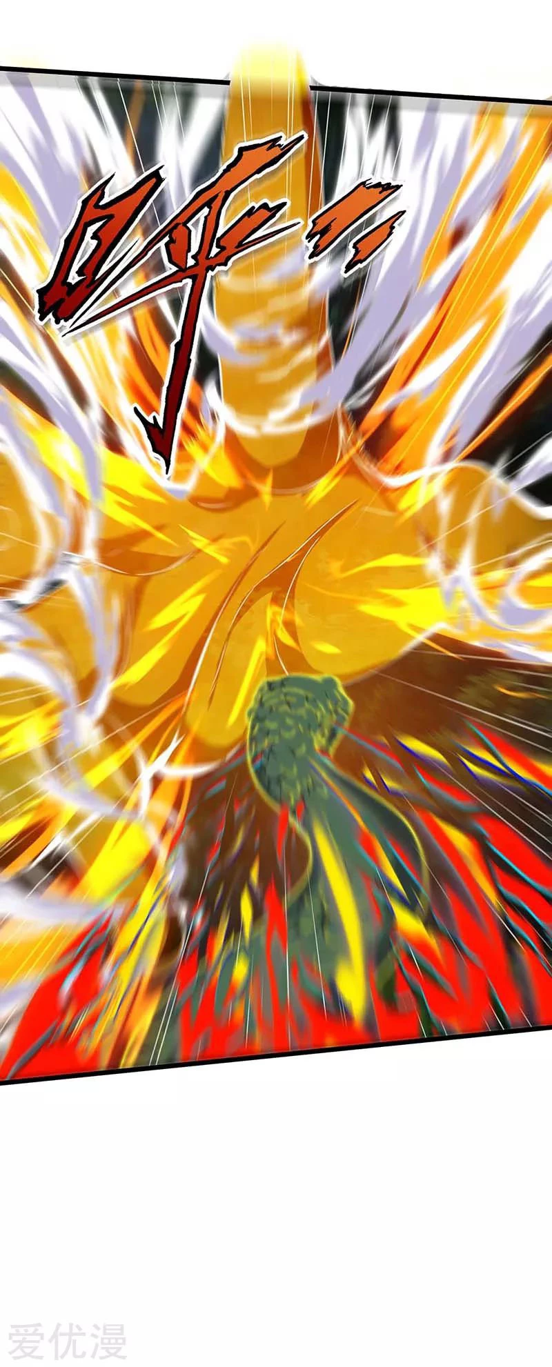 Subiendo de nivel fuerte > Capitulo 111 > Page 231