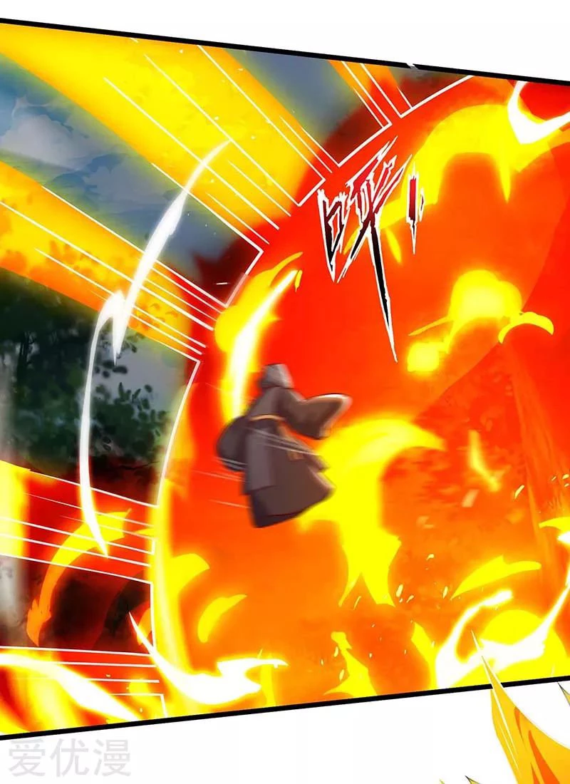 Subiendo de nivel fuerte > Capitulo 111 > Page 251