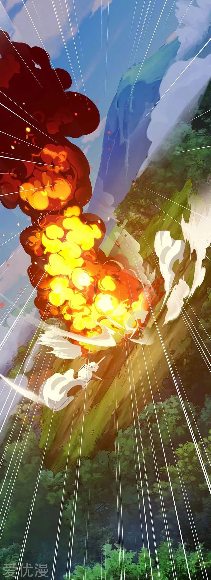 Subiendo de nivel fuerte > Capitulo 111 > Page 271