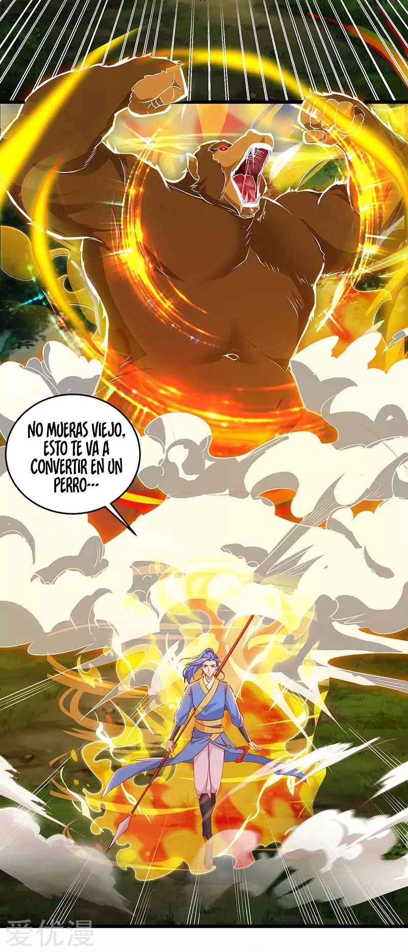 Subiendo de nivel fuerte > Capitulo 111 > Page 291