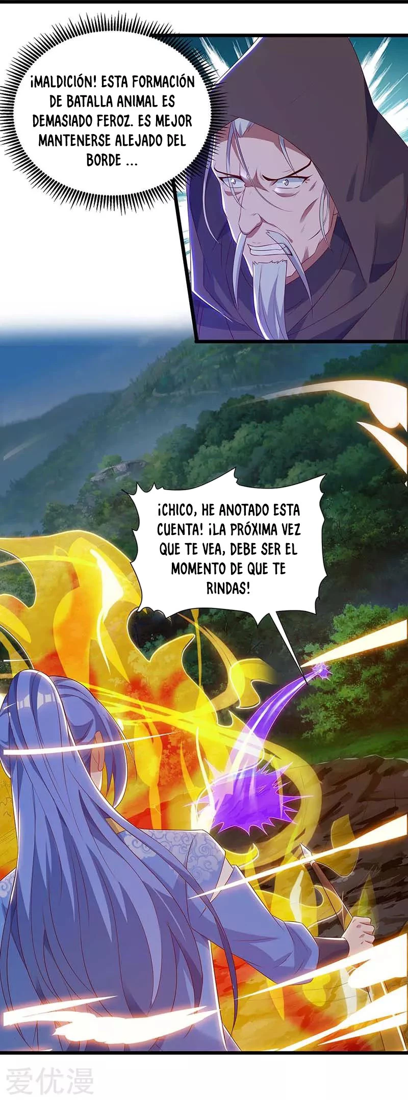 Subiendo de nivel fuerte > Capitulo 112 > Page 11