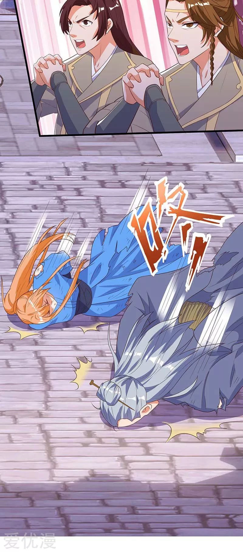 Subiendo de nivel fuerte > Capitulo 112 > Page 81