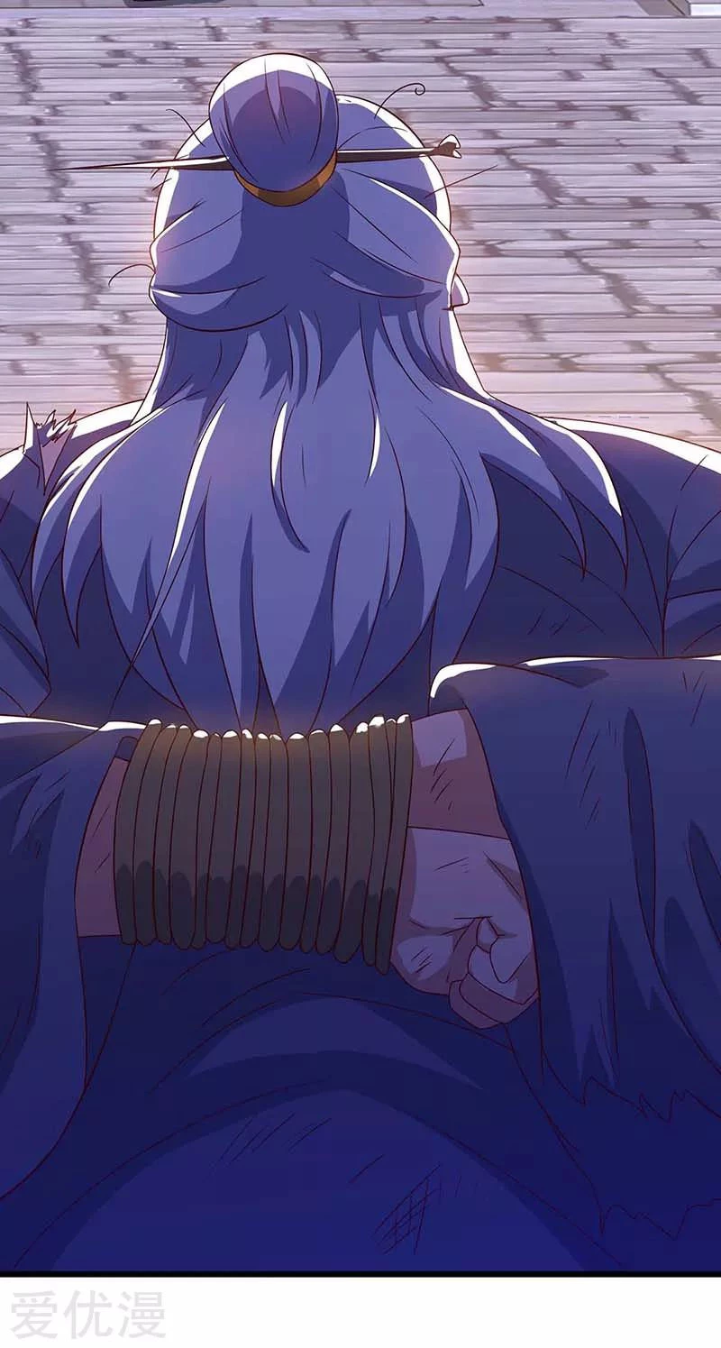 Subiendo de nivel fuerte > Capitulo 112 > Page 111