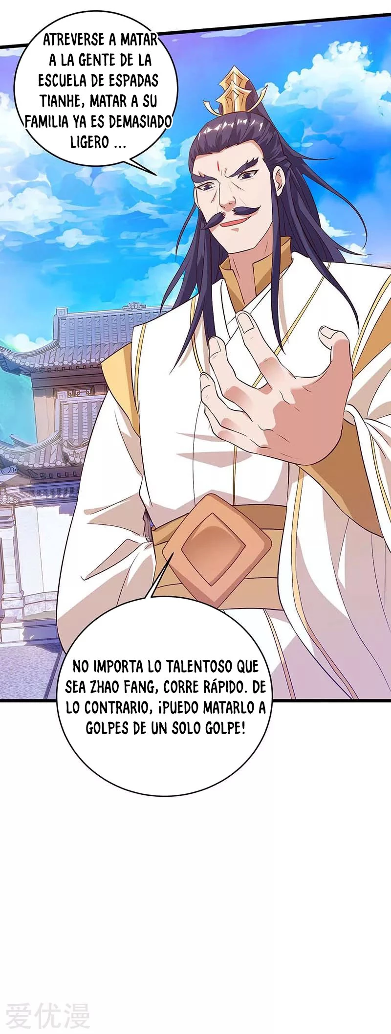 Subiendo de nivel fuerte > Capitulo 112 > Page 151