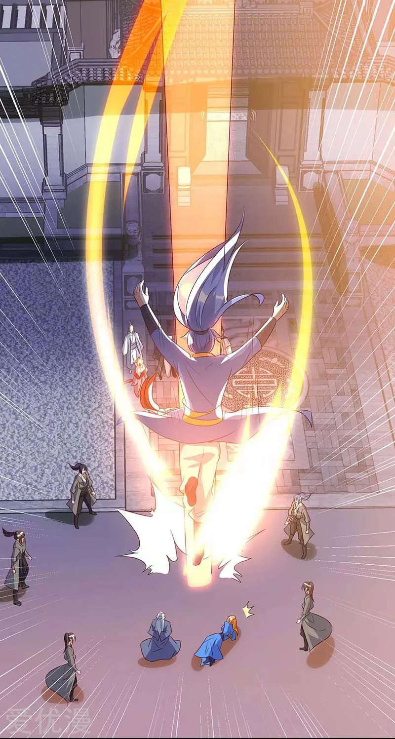 Subiendo de nivel fuerte > Capitulo 112 > Page 171