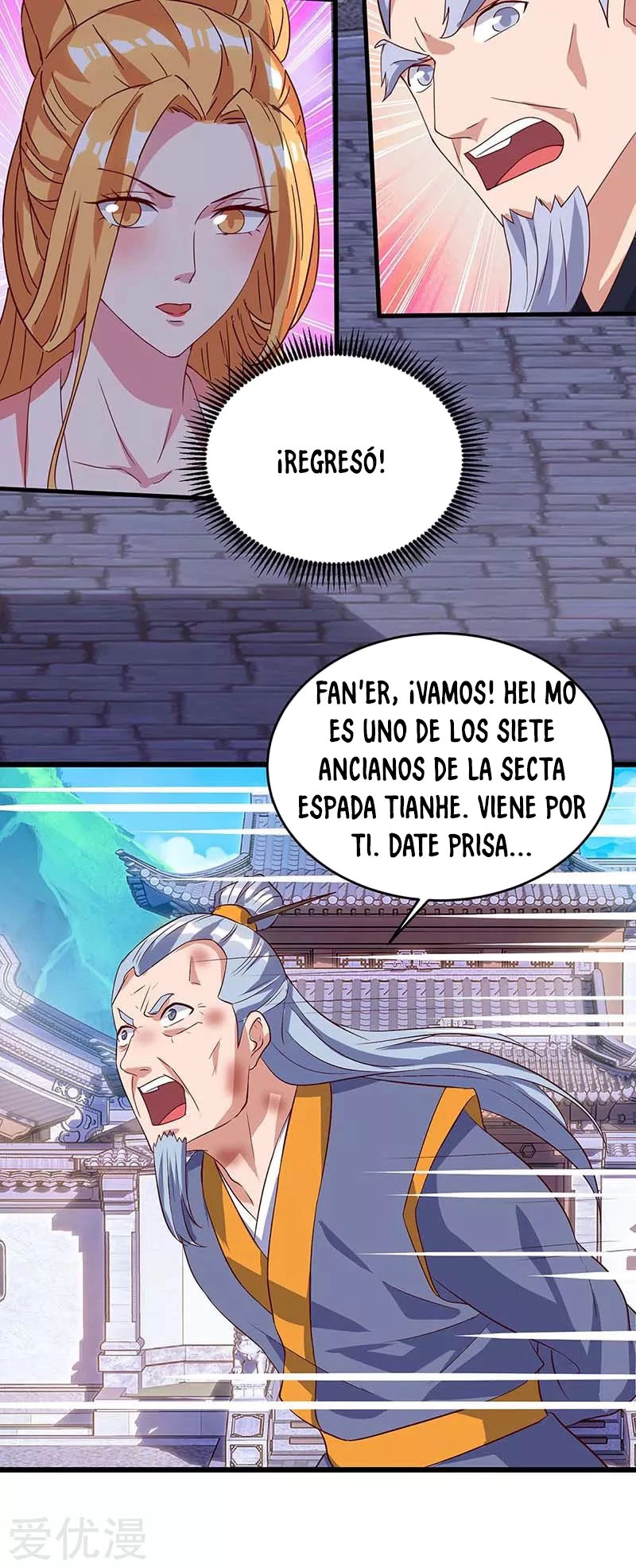 Subiendo de nivel fuerte > Capitulo 112 > Page 191