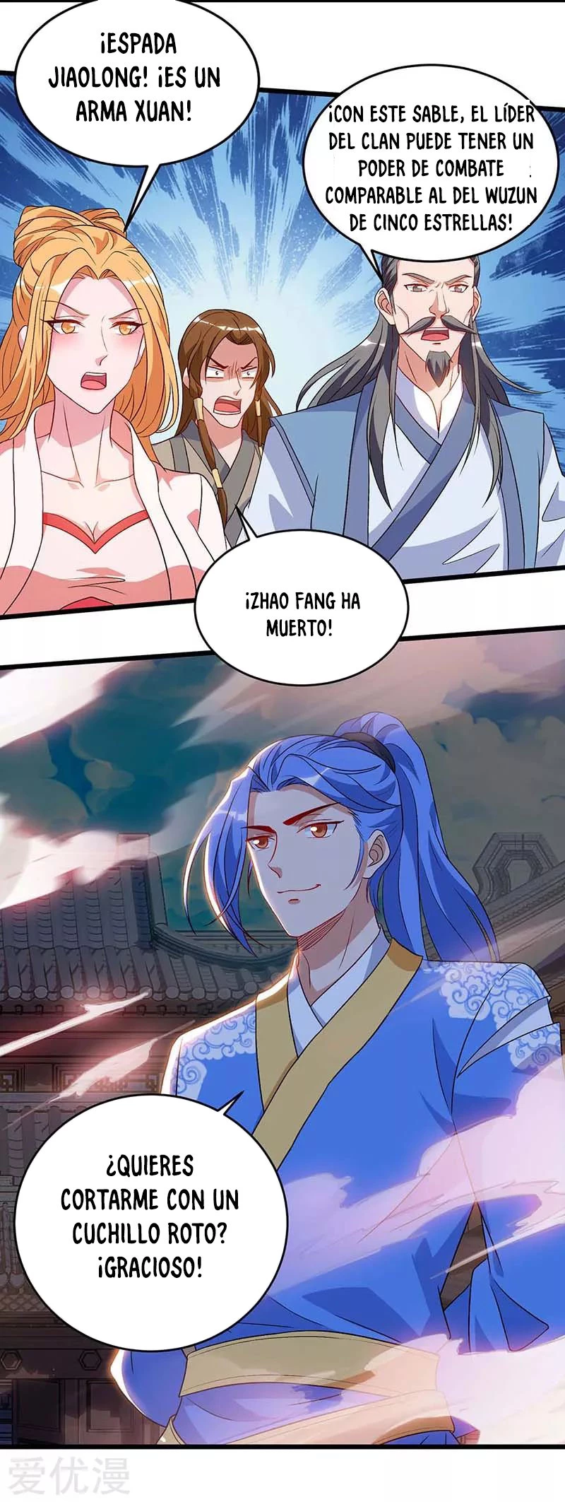 Subiendo de nivel fuerte > Capitulo 112 > Page 241