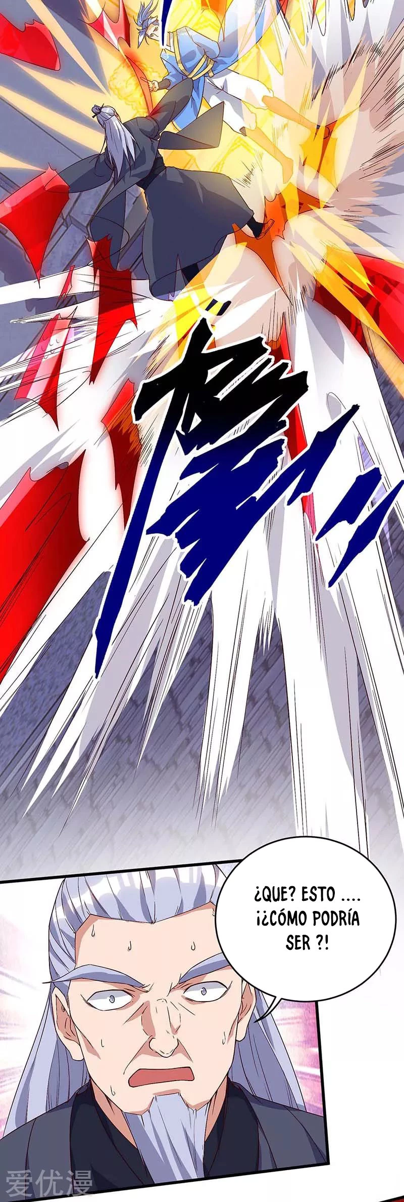 Subiendo de nivel fuerte > Capitulo 112 > Page 291