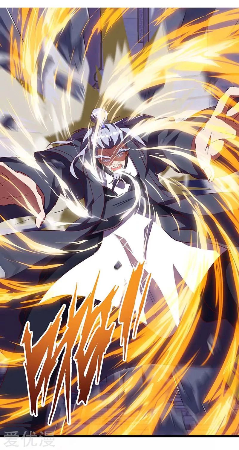 Subiendo de nivel fuerte > Capitulo 113 > Page 11