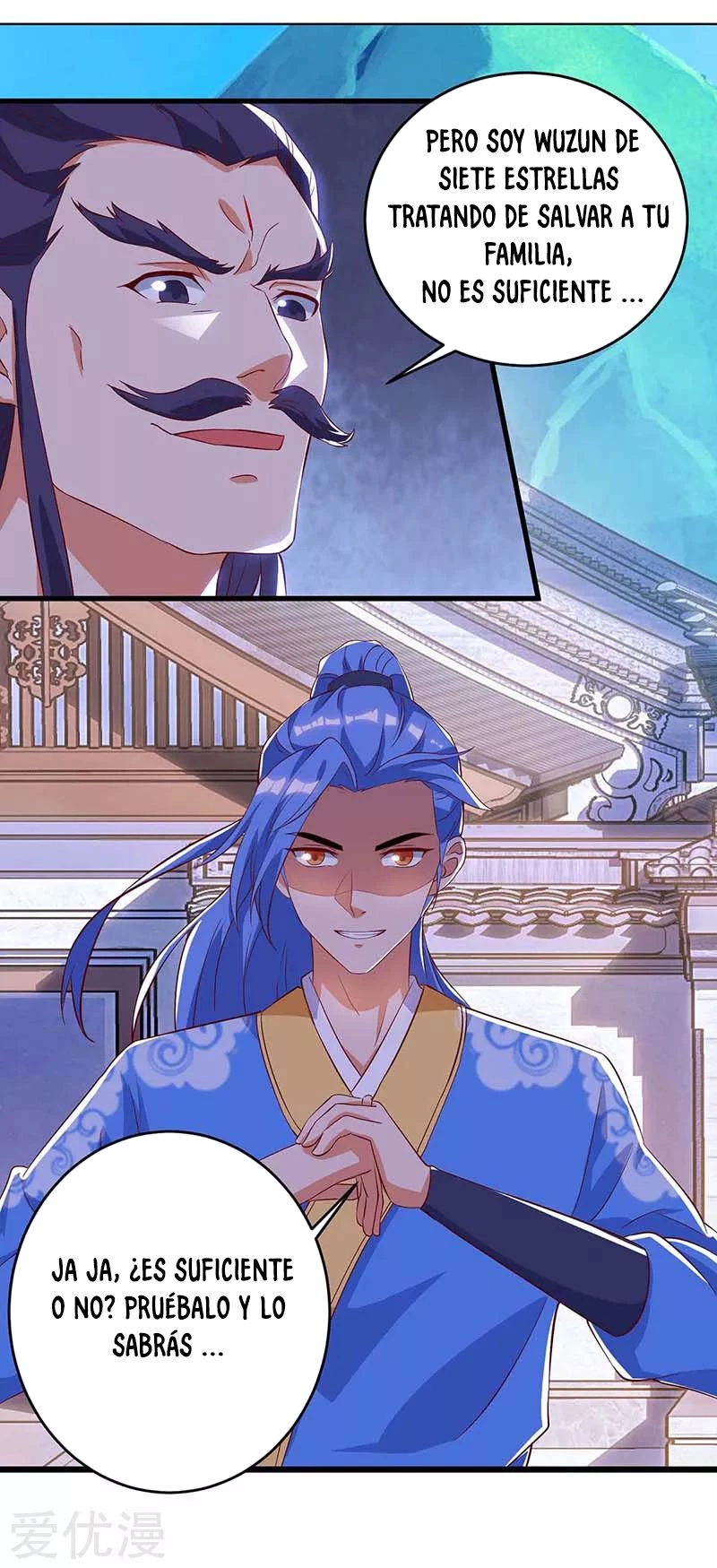 Subiendo de nivel fuerte > Capitulo 113 > Page 31