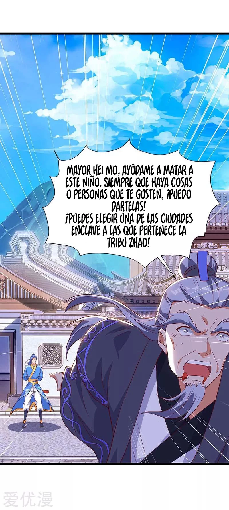 Subiendo de nivel fuerte > Capitulo 113 > Page 41