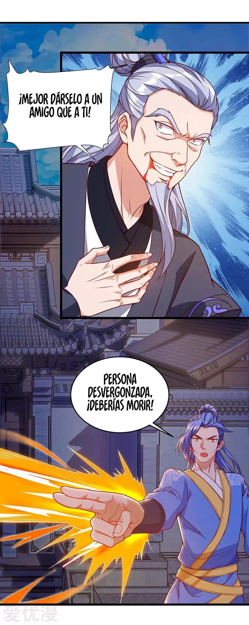 Subiendo de nivel fuerte > Capitulo 113 > Page 71