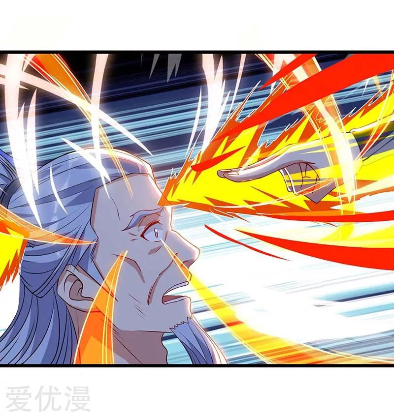 Subiendo de nivel fuerte > Capitulo 113 > Page 121