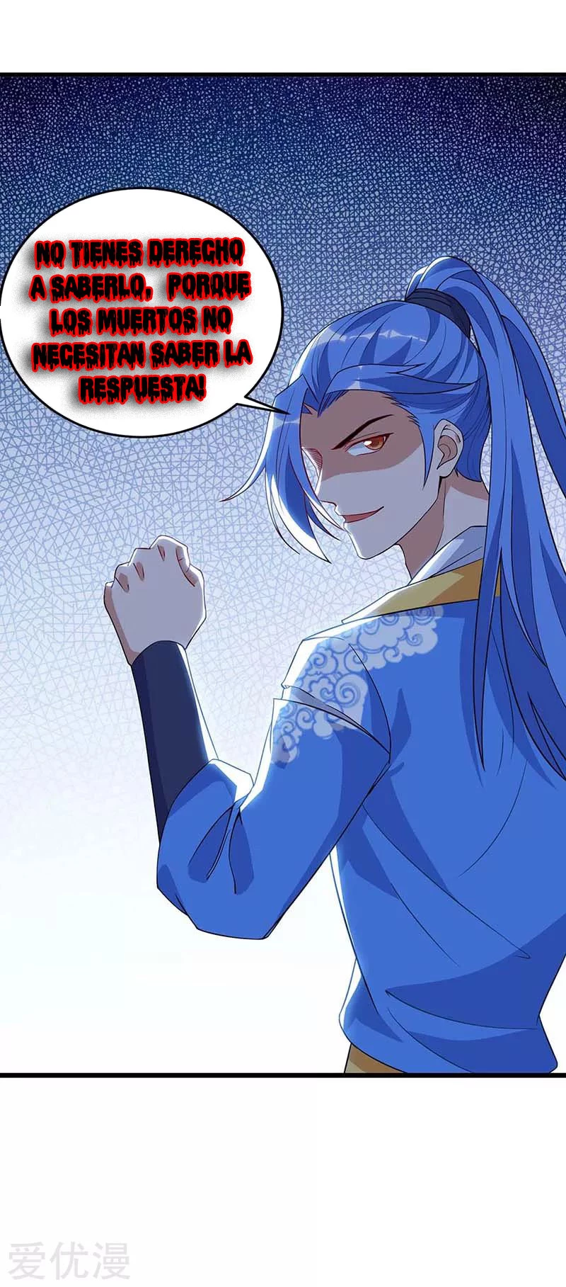 Subiendo de nivel fuerte > Capitulo 113 > Page 161