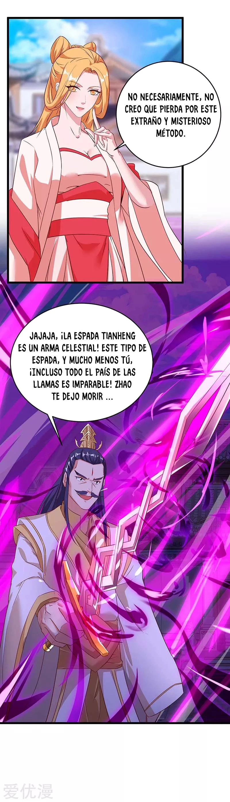 Subiendo de nivel fuerte > Capitulo 113 > Page 211