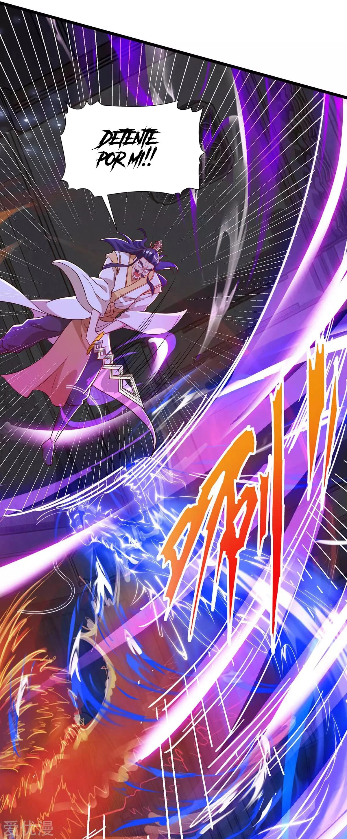 Subiendo de nivel fuerte > Capitulo 114 > Page 71